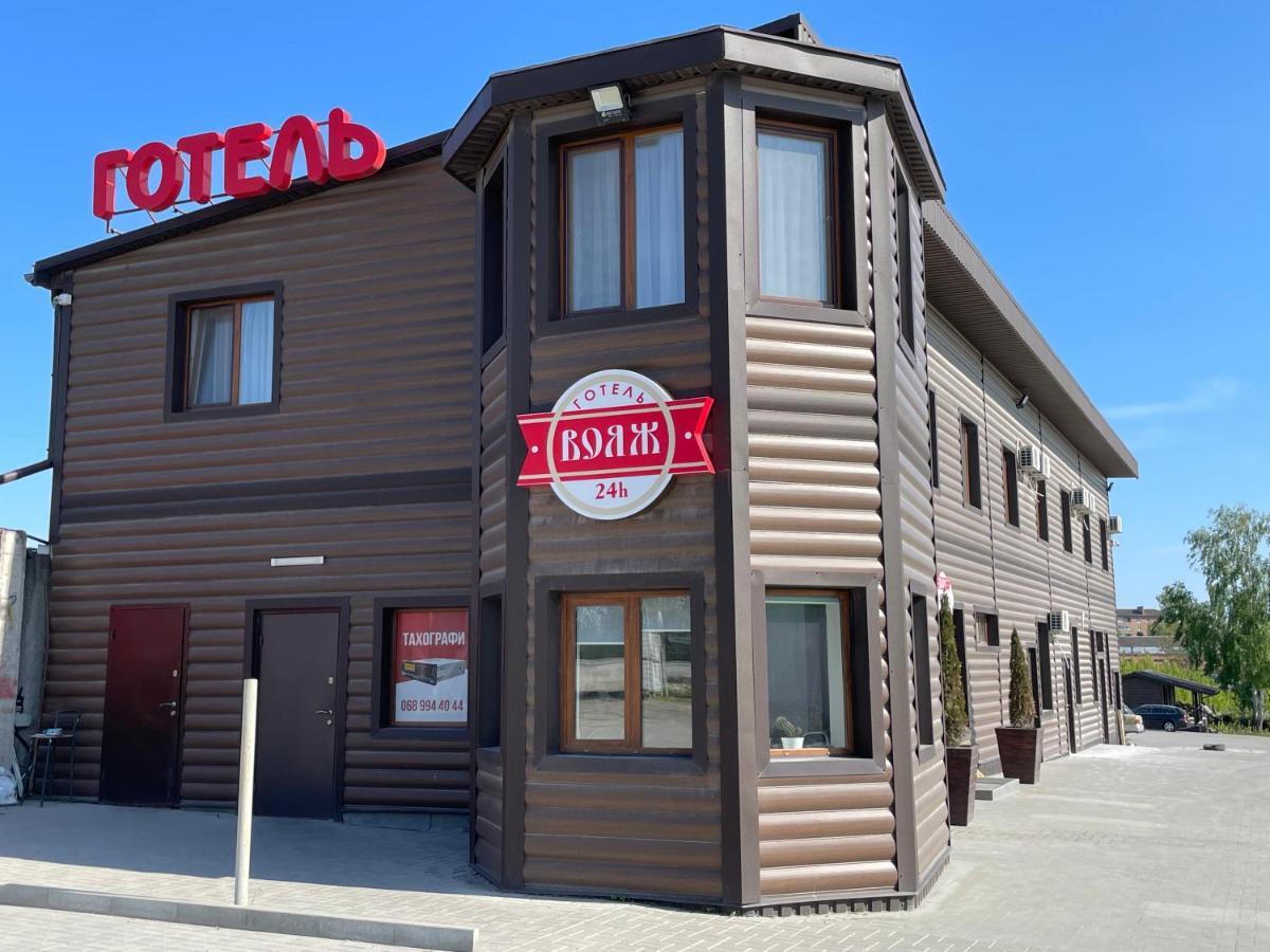 Hotel Voyage Вояж Uman Exterior photo